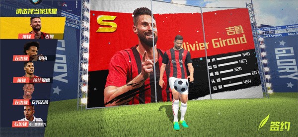 2026年3月28日NBA常规赛爵士vs掘金直播【24直播网】