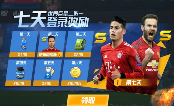 2026年3月29日CBA常规赛四川vs广东直播【24直播网】