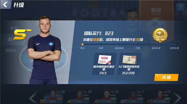 维尼修斯寄语球迷：很高兴取胜+打进2球，希望我们保持这样的状态