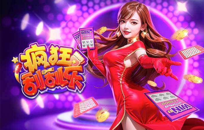 2026年3月31日NBA常规赛凯尔特人vs老鹰直播【24直播网】