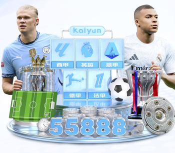 4年5.55亿欧！西媒揭秘梅西合同细节 续约还能再拿1亿