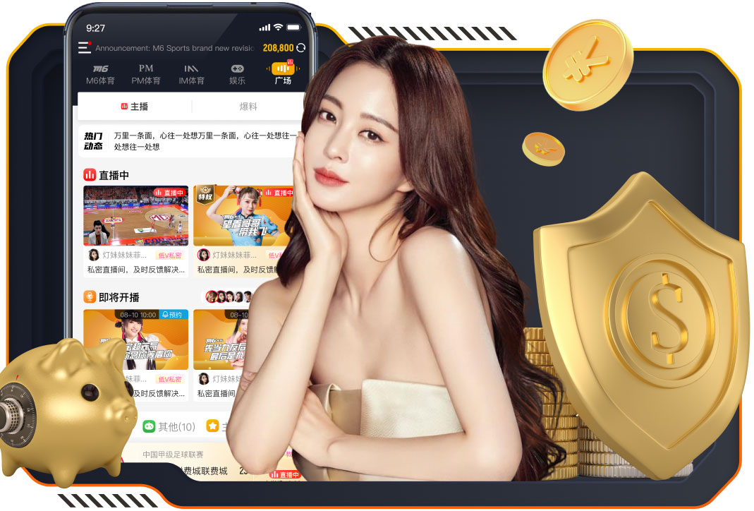 2026年3月31日NBA常规赛森林狼vs独行侠直播【24直播网】