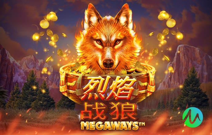 意媒：米兰依然在关注巴萨后卫埃默松