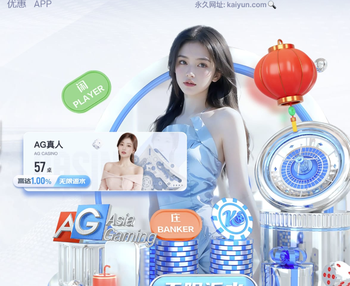 维尼修斯：弗洛伦蒂诺表示希望我梅开二度，今天我做到了