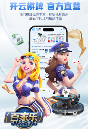 2026年3月28日NBA常规赛独行侠vs开拓者直播【24直播网】