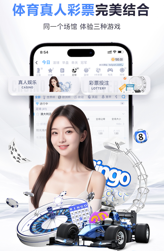 西甲战报：巴萨3