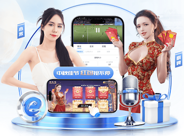 单赛季两回合马德里德比产生12粒进球，为自1950/51赛季最多