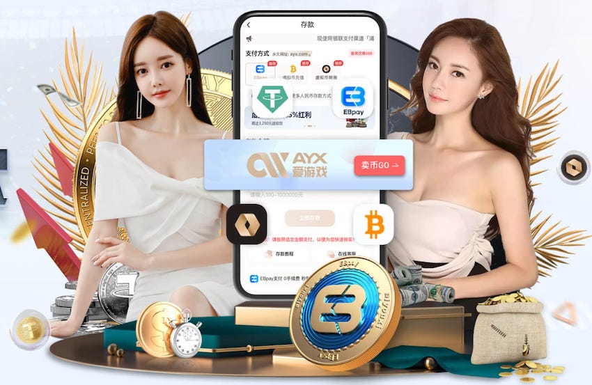 2026年3月28日NBA常规赛爵士vs掘金直播【24直播网】