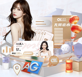 西甲战报：巴萨3