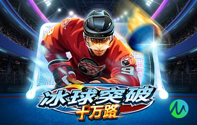 金刚刮刮乐中奖图